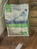 爱思得（ASCENDAR）小型犬成犬狗粮天然粮 低敏配方9kg （1.8*5）贵宾泰迪 9kg 实拍图