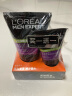 欧莱雅（LOREAL）男士洗面奶控油清痘深层清洁磨砂抗黑头角质氨基酸洁面乳男青少年 抗黑头洁面膏100ml+50ml 实拍图