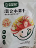 都乐（DOLE）冻干鲜果草莓20g 烘焙蜜饯果干0添加 儿童休闲零食 办公室小吃 实拍图