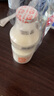 津威 酸奶发酵型乳酸菌150ml*24瓶礼盒饮品含锌儿童原味牛奶饮料 锌动力150ml*4箱 (96瓶) 实拍图
