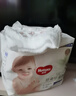好奇（Huggies）小森林心钻【去野系列】超薄透气尿不湿纸尿片 成长裤XXXL24 实拍图