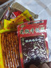 宗彬食品 丁大包棒棒鸡味180克重庆四川麻辣麻辣休闲零食品辣条促销 100克*10包 收藏送小吃 实拍图