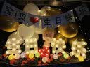韩猫 生日装饰汽车后备箱惊喜生日儿童车尾箱布置用品浪漫表白场景 金白后备箱套餐+生日快乐爱心灯+棉线球灯 实拍图