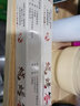 禾友嘉烧烤签 小号扁签【30支】不锈钢烤针 羊肉串签子 烧烤配件工具 实拍图