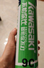 川崎（KAWASAKI）羽毛球比赛训练稳定耐打球飞行稳定10号羽毛球训练球9号学生 训练级 10号（10只装） 1筒 实拍图