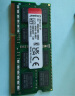 金士顿(Kingston)DDR3L1600兼容1333 4g8g笔记本内存条低电压1.35V3代 1600单条8G【普条】 实拍图
