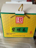 大栗树 茶 大栗树碧螺春绿茶大理云龙栗螺春茶叶特级300g礼盒装25年新茶 实拍图