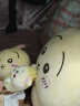 名创优品（MINISO）chiikawa大号站姿公仔正版玩偶毛绒玩具生日礼物女 Usagi乌萨奇 晒单实拍图