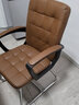 双木马 电脑椅简约办公椅子会议椅弓形职员学习麻将椅子宿舍靠背座椅 棕色-皮艺-加固加厚款 乳胶坐垫 实拍图