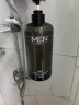 维特丝洗发水控油去屑止痒男士专用持久留香水型去油洗头膏露沐浴露套装 清爽控油【高雅木质】 800ml*2瓶 实拍图