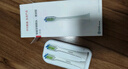华为智选华为智选 力博得智能电动牙刷星钻版刷头 深层亮白型2支装 （白色） 实拍图