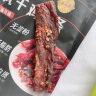 享食者风干鸡胸肉干肉条高蛋白零食耐嚼低即食解馋脂肪健身人卡休闲食品 五香味 100g 【非低脂】五香味 实拍图