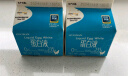 欧福 OVODAN 巴氏杀菌蛋白液蛋清液 220g*2盒  实拍图