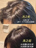 三个魔发匠二硫化硒洗发水去屑控油蓬松止洗头膏痒露毛囊清洁炎品牌正品 二硫化硒毛囊洗发水（三瓶） 400ml（官方正品）假一赔三 实拍图