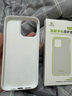 ESCASE 苹果15ProMax手机壳 iPhone15ProMax保护套全包新升级液态硅胶防摔超薄男女软壳 玉石白SG-01 实拍图
