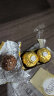 费列罗（FERRERO）榛果威化巧克力制品3粒装37.5g 喜糖伴手礼零食生日 520送礼 实拍图