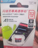 闪迪（SanDisk）32GB TF（MicroSD）内存卡A1 U1 C10 至尊高速移动版存储卡 读速120MB/s 手机平板游戏机内存卡 晒单实拍图