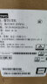 联想(Lenovo)扬天S660 23.8英寸家用高清商用办公一体机台式电脑主机(12代酷睿i5-12450H 16G 1TB SSD) 晒单实拍图