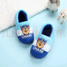 汪汪队立大功（PAW PATROL）汪汪队儿童棉鞋冬包跟女童宝宝棉拖鞋2-3岁可爱居家室内家居鞋秋 1978汪汪队蓝色阿奇 21.5 内长21.5cm 240码 实拍图