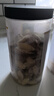 聚和泰岷县10年野生大片黄芪片精选黄芯炙黄氏北芪当归党参泡酒料中药材 野生黄芪500克+当归头片250克 实拍图