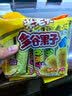米老头多谷果子蛋黄海苔巧克力味 糙米卷粗粮谷物夹心棒膨化零食160g 蛋黄味160g 实拍图
