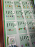 进口原版 新版牛津自然拼读教材 Oxford Phonics World 1/2/3/4/5级 牛津树儿童启蒙拼读教材 全套5张挂图【赠绘本】 实拍图