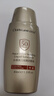 花皙蔻（ClorisLand）小金盾水感美白防晒液40ml SPF50+PA+++ 清爽耐汗防晒隔离40ml/支 防晒液40ml【发货同款新包装】 实拍图