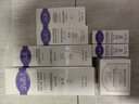 璧丽（Belli）眼霜护肤品紧致舒缓抗皱备孕妇女化妆品眼霜补水保湿专用 实拍图