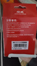 绘威 932XL墨盒 适用惠普 7110 7612 hp officejet 7510 7610 933xl墨盒 6100 6700打印机墨盒 墨水 四色套装 实拍图