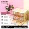 名创优品（MINISO）三丽鸥抽屉式收纳盒17*11*15cm 实拍图