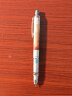 斑马牌（ZEBRA）0.5mm自动铅笔 不易断芯绘图活动铅笔学生用 低重心双弹簧设计 MA85 白色笔杆 晒单实拍图