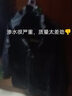天堂雨衣雨裤套装电动车摩托车男女成人分体式双层外卖雨披带反光条 升级版M码（适合身高160-165） 实拍图
