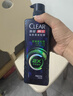 清扬（CLEAR）男士劲能瓶头皮专研控油蓬松洗发露570gX2+100g*2  实拍图