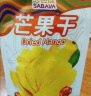 沙巴哇芒果干 108g/袋（原味）即食水果干芒果片 休闲零食小吃 晒单实拍图