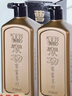 荣宝斋曹素功墨汁 油烟书画墨汁 100/250/500ml 文房四宝书法国画毛笔墨水 书画墨汁250ml*2瓶 实拍图