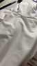 都市丽人保暖上衣内衣女士加厚加绒德发热无痕秋衣秋上新秋冬打底衫 山茶白【单件上衣】 M 实拍图