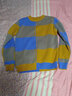 北极绒男童毛衣2025新款儿童毛衣秋冬假两件春装洋气针织衫中大童衣服 黄色(圆领加绒款) 150 （建议身高140cm左右） 实拍图