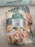 琥珀小米锅巴618g休闲小零食膨化食品怀旧童年办公室零食小包装送礼包 实拍图