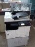 东芝（TOSHIBA）DP-2523A 2323AM复印机A3黑白激光打印机网络双面办公复合机 单纸盒+自动输稿器 东芝2323AM（含网络+双面打印） 晒单实拍图