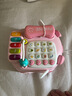 班迪萌（BANDIMENG）儿童玩具仿真座机多功能可拖拉音乐电话车宝宝早教学习机生日礼物 粉色小猪电话车【电池版】 实拍图