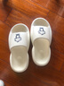 BAIHOU白猴夏天可爱男女拖鞋踩屎感居家厚底室内凉拖鞋 003白色36-37 实拍图