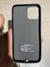 诺康士MUSTTRUE 适用苹果背夹充电宝夹背电池一体充电手机壳便携软边移动电源无线快充 11 Pro【升级版5.8寸】磨砂黑 实拍图