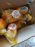 达利园法式软面包小面包学生营养早餐小包装整箱办公室面包糕点零食批发 【香橙+香奶】随机混合500g 实拍图