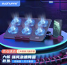 索皇（SUOHUANG）s6 笔记本散热器（电脑散热器/笔记本支架/电脑散热架/笔记本散热支架/15.6英寸）ThinkBook 14 实拍图
