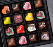 魔吻（AMOVO）巧克力生日糖果520情人节礼物比利时进口原料零食送女友 实拍图