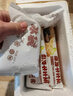 舒芙里拉丝芝士卷牛肉卷鸡肉卷烘焙面点半成品空气炸锅食材冷冻速食馅饼 120g 5个 原味芝士牛肉卷 实拍图