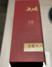 长城 华夏葡园 九六精品赤霞珠干红葡萄酒 礼盒 750ml 单瓶装 晒单实拍图