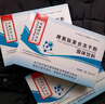 百草纪脾氨肽冻干粉儿童可搭增强免疫力脾氨肽冻干粉牛脾肽粉 1盒装【买2送1同款】 实拍图