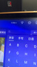心唱享家用ktv点歌机一体机家庭影院卡拉OK唱歌机WIFI网络19/22英寸点歌台 升级版19.5吋1T内存+酷狗千万曲库 实拍图