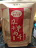 游天牧成 内蒙古牛肉干风干手撕超干牛肉条正宗特产散装零食牧民自制1斤 香辣+香辣(500G) 实拍图